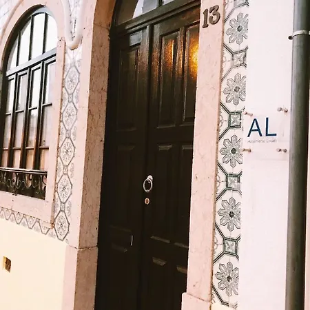 Villamar 3* フィゲイラ・ダ・フォズ